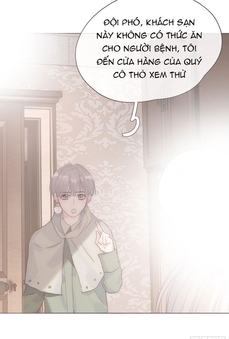 Thỉnh Cùng Ta Đồng Miên Chap 93 - Next Chap 94