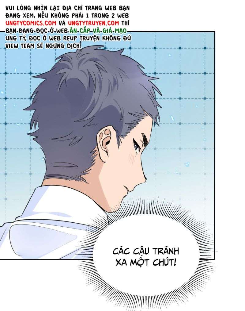 Học Bá Hôm Nay Chọc Đến Tiểu Nãi Bao Rồi Sao Chap 70 - Next Chap 71