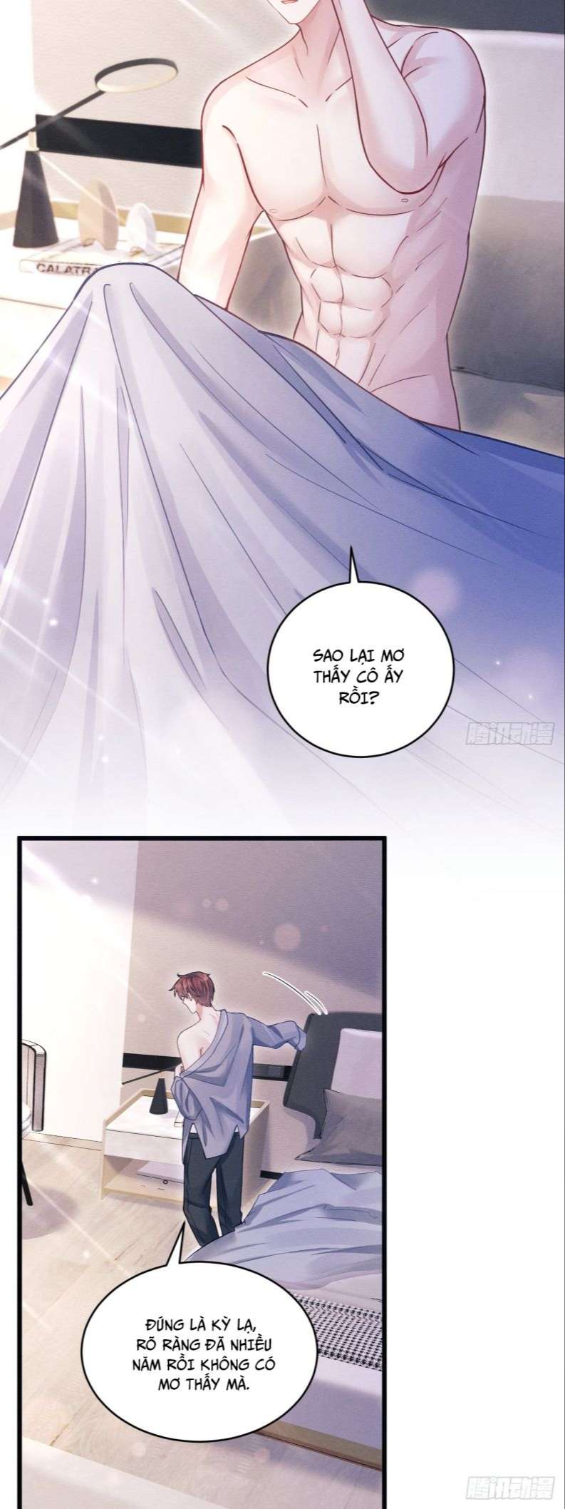 Tôi Hoài Nghi Ảnh Đế Đang Theo Đuổi Tôi Chap 59 - Next Chap 60