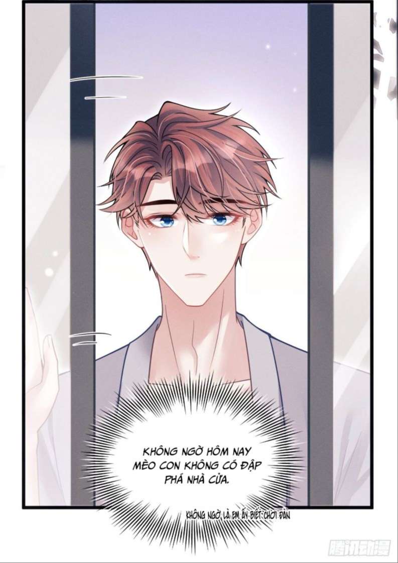 Tôi Hoài Nghi Ảnh Đế Đang Theo Đuổi Tôi Chap 59 - Next Chap 60