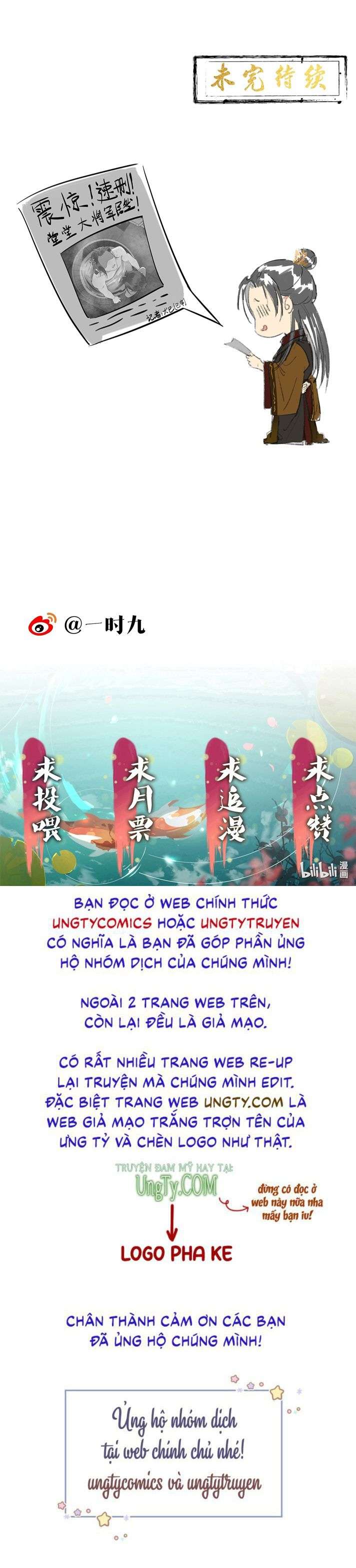 Thái Tử Điện Hạ Áo Giáp Của Người Lại Rơi Rồi Chap 40 - Next Chap 41