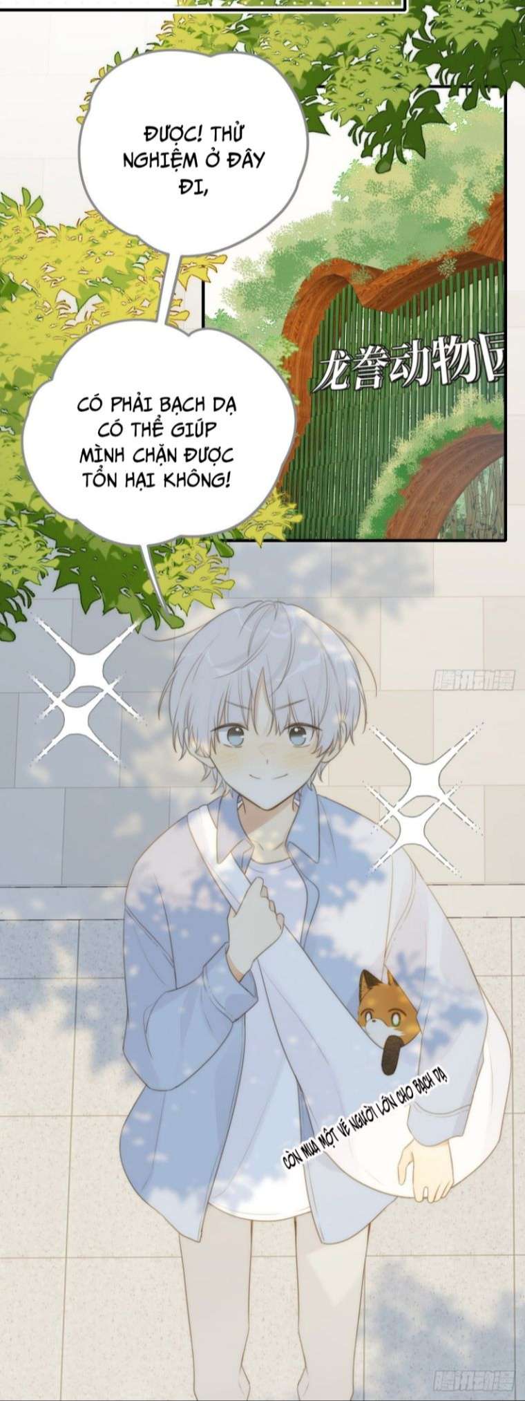 Chỉ Có Đuôi Là Không Thể Chap 14 - Next Chap 15