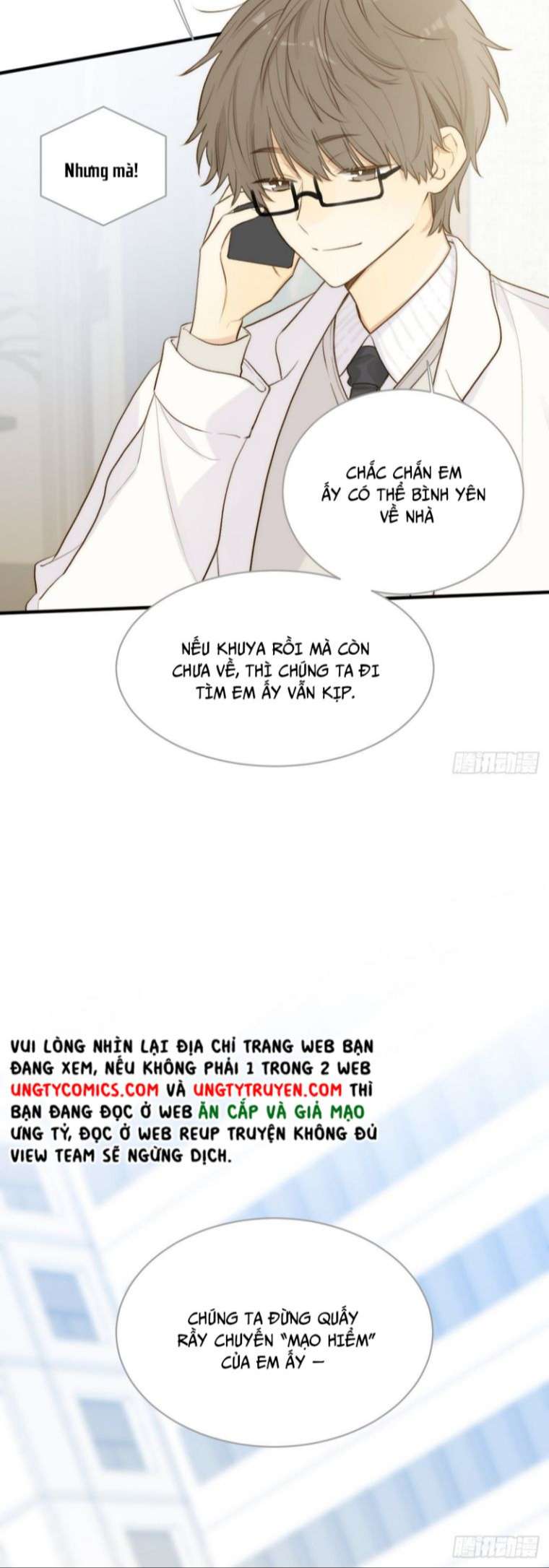 Chỉ Có Đuôi Là Không Thể Chap 14 - Next Chap 15