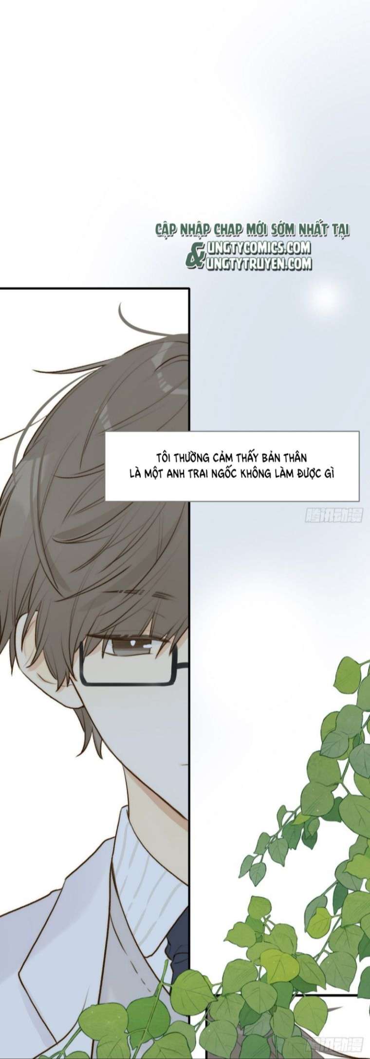 Chỉ Có Đuôi Là Không Thể Chap 14 - Next Chap 15