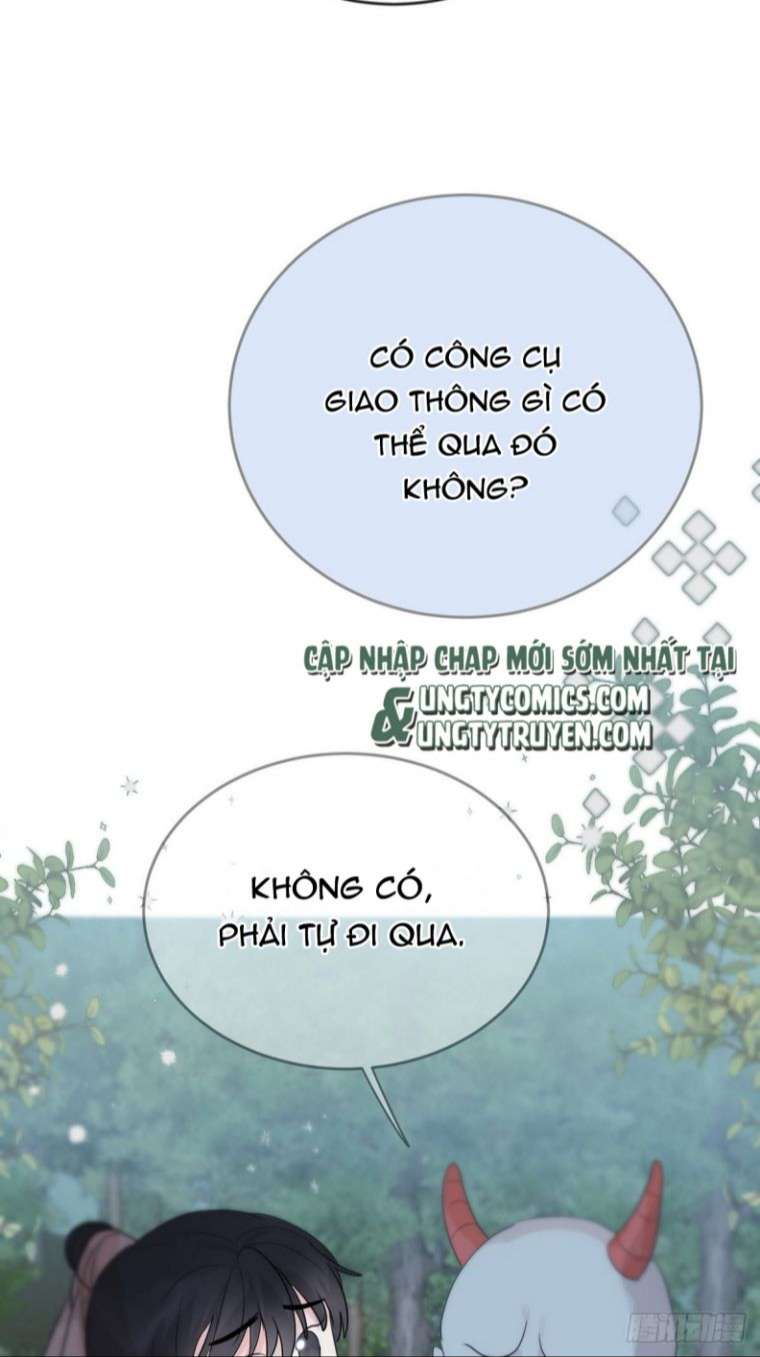 Sự Thiên Vị Của Thần Minh Chap 11 - Next Chap 12