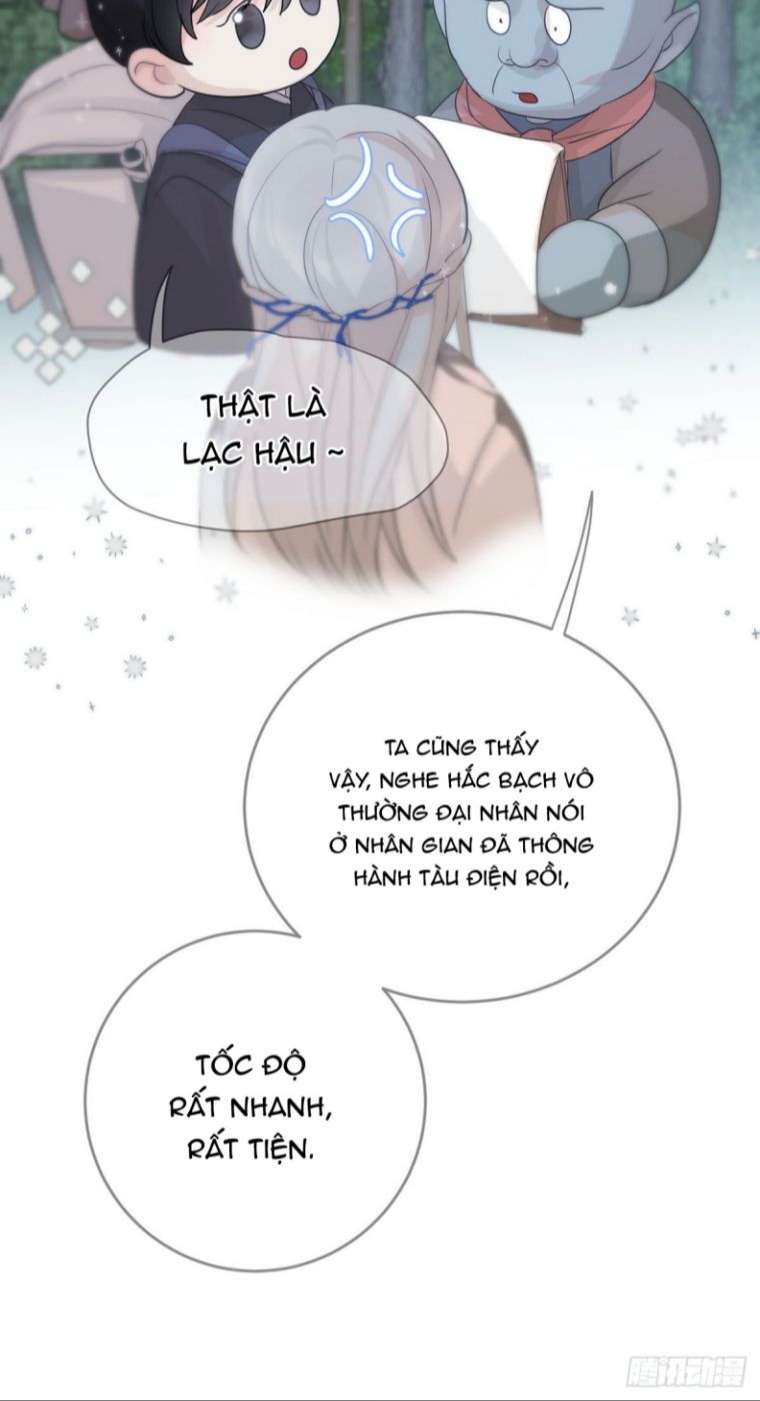 Sự Thiên Vị Của Thần Minh Chap 11 - Next Chap 12