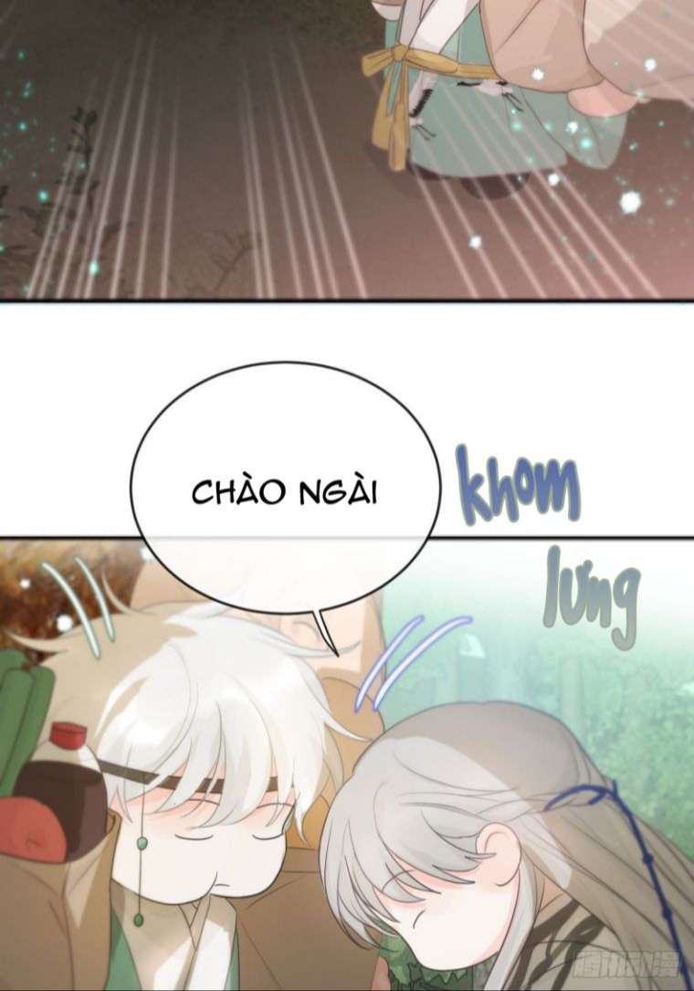 Sự Thiên Vị Của Thần Minh Chap 11 - Next Chap 12