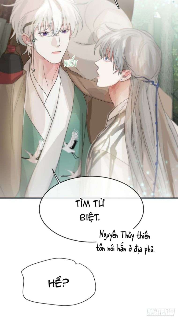 Sự Thiên Vị Của Thần Minh Chap 11 - Next Chap 12