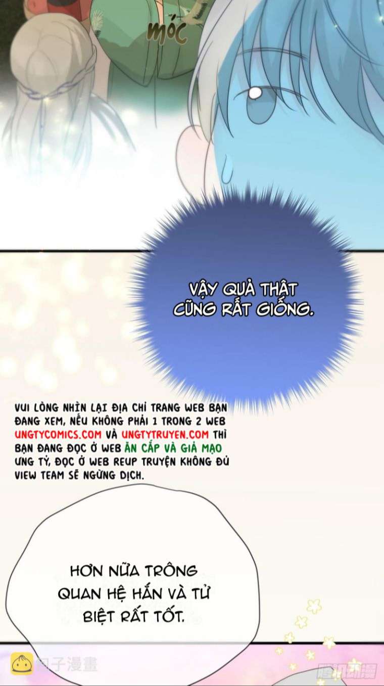 Sự Thiên Vị Của Thần Minh Chap 11 - Next Chap 12