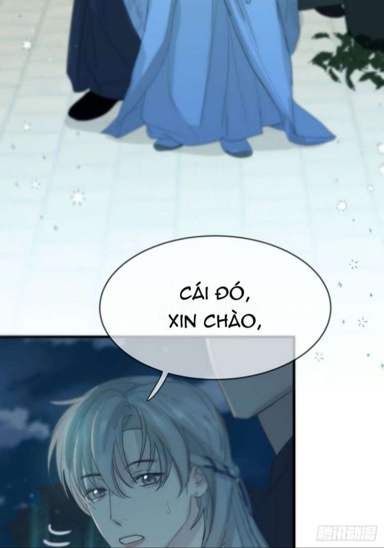 Sự Thiên Vị Của Thần Minh Chap 11 - Next Chap 12