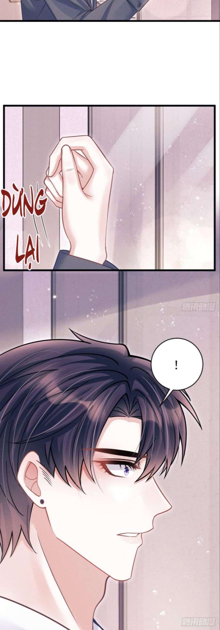 Tôi Hoài Nghi Ảnh Đế Đang Theo Đuổi Tôi Chap 59 - Next Chap 60