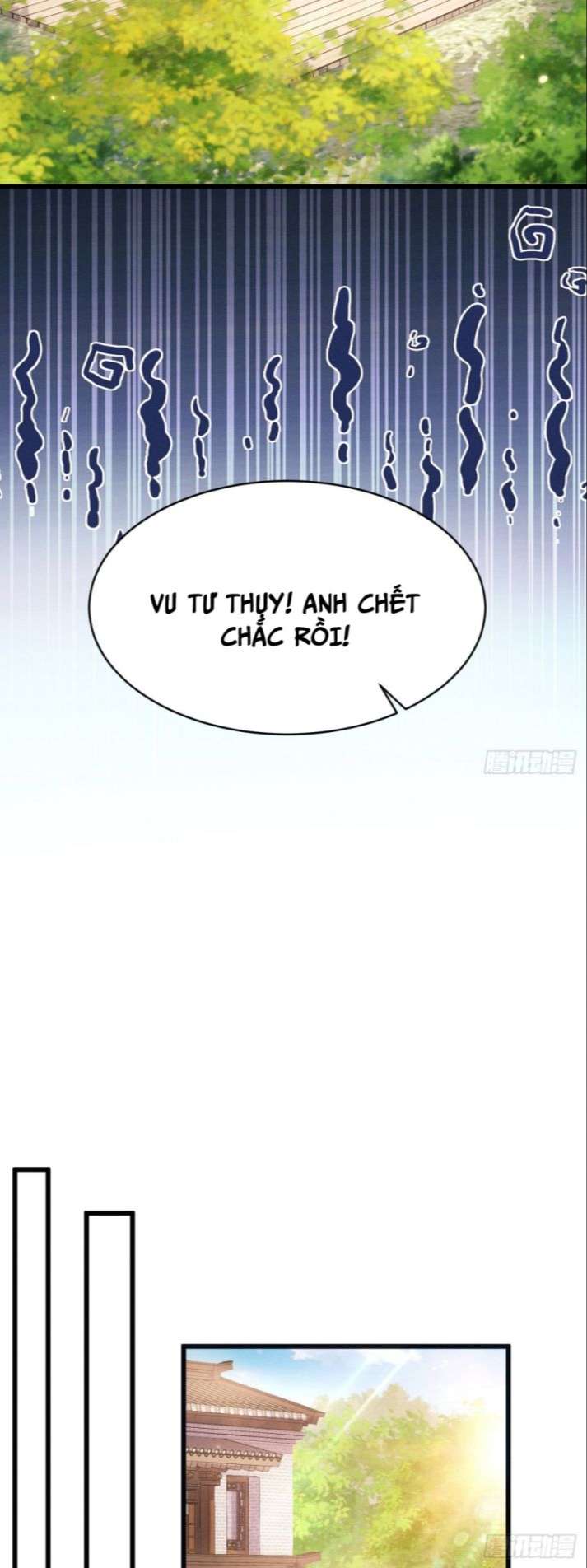 Tôi Hoài Nghi Ảnh Đế Đang Theo Đuổi Tôi Chap 59 - Next Chap 60