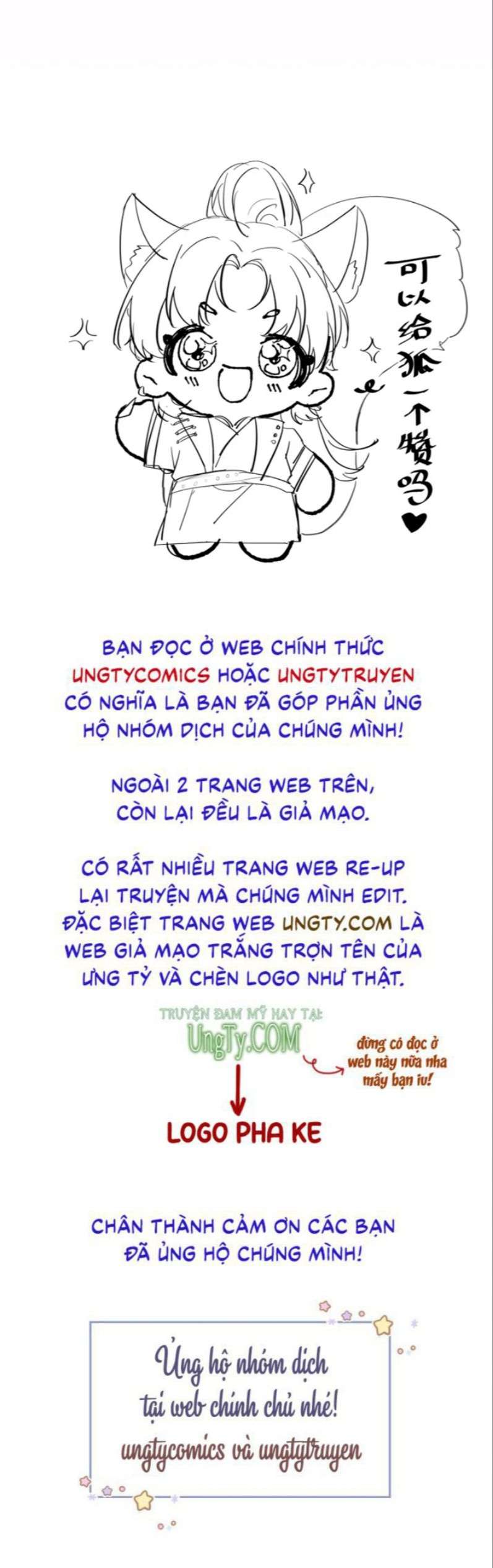 Phược Long Vi Hậu Chap 54 - Next Chap 55