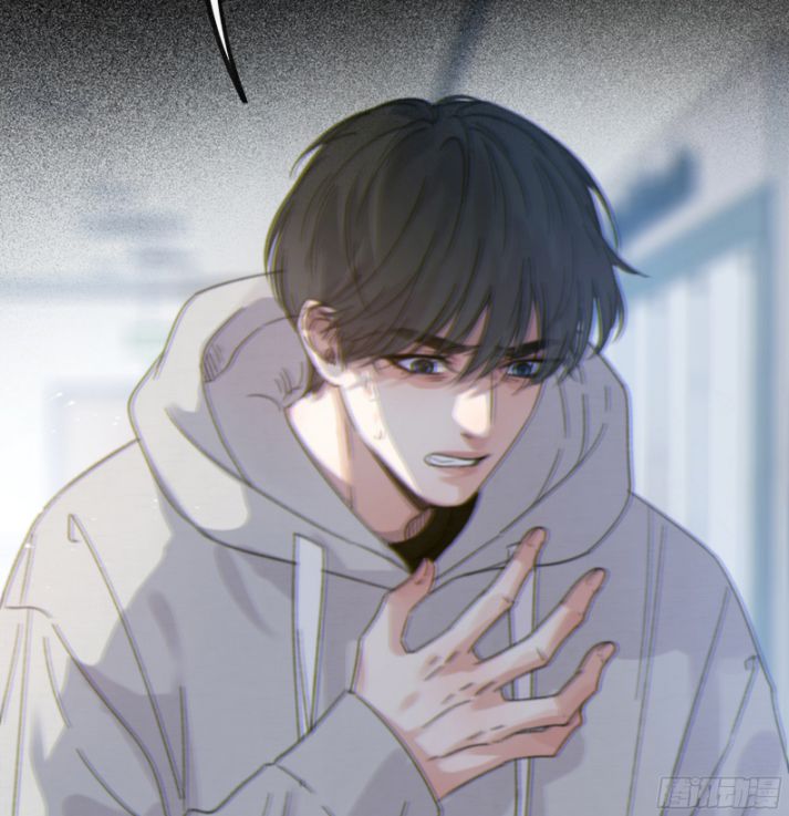 Khi Người Ngủ Say Chap 10 - Next Chap 11