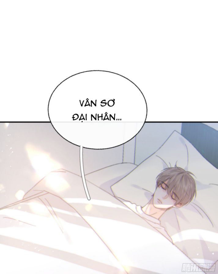 Khi Người Ngủ Say Chap 10 - Next Chap 11