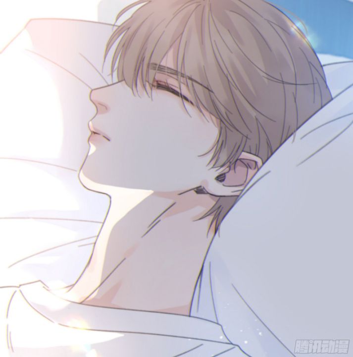 Khi Người Ngủ Say Chap 10 - Next Chap 11