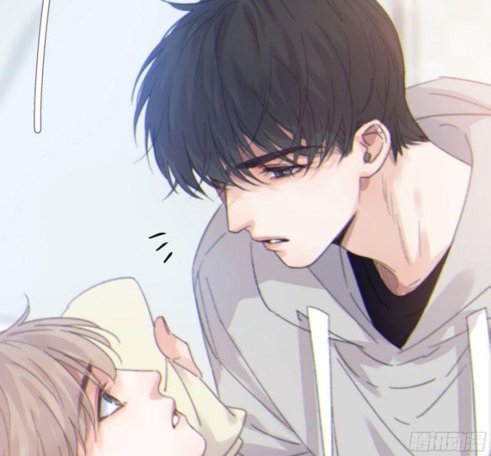 Khi Người Ngủ Say Chap 10 - Next Chap 11