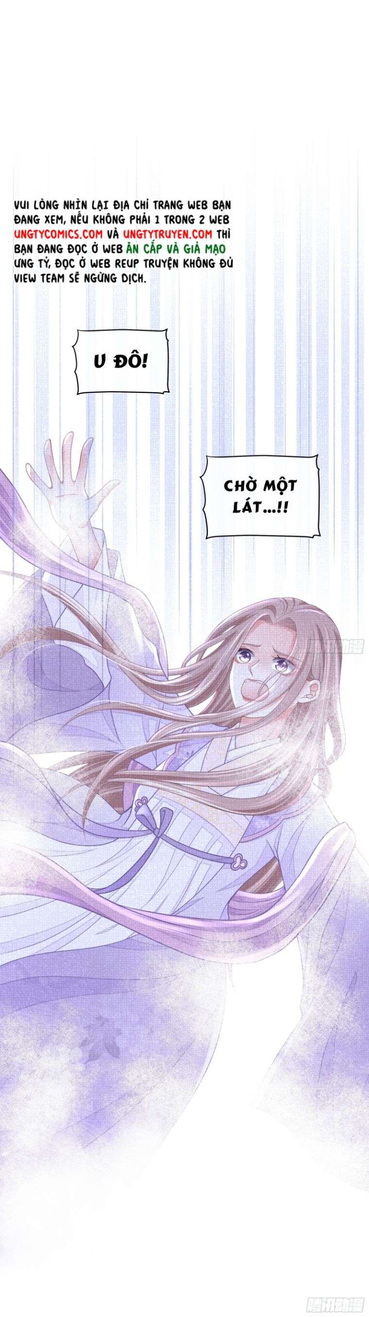 Tôi Nghi Ngờ Hệ Thống Thích Tôi Chap 56 - Next Chap 57