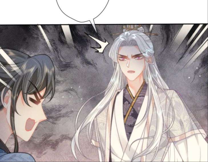 Xuyên Thành Đồ Đệ Ngốc Nghếch Của Hắc Tâm Liên Chap 6 - Next Chap 7