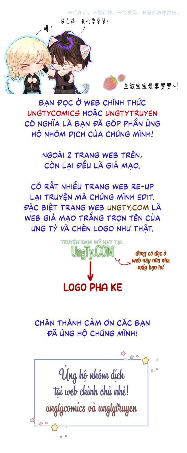 Nhân Ngư Rơi Xuống Chap 41 - Next Chap 42