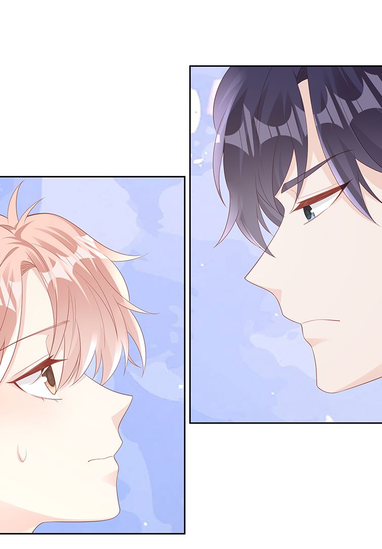 Bùi Bảo Chapter 73 - Next Chapter 74