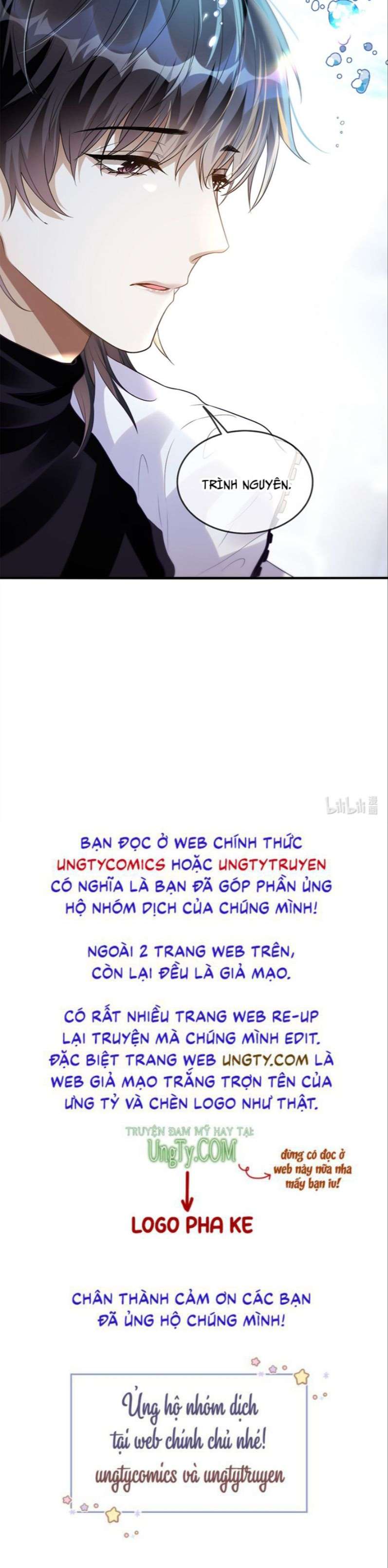 Đừng Nhặt Bạn Trai Trong Thùng Rác Chap 3 - Next Chap 4