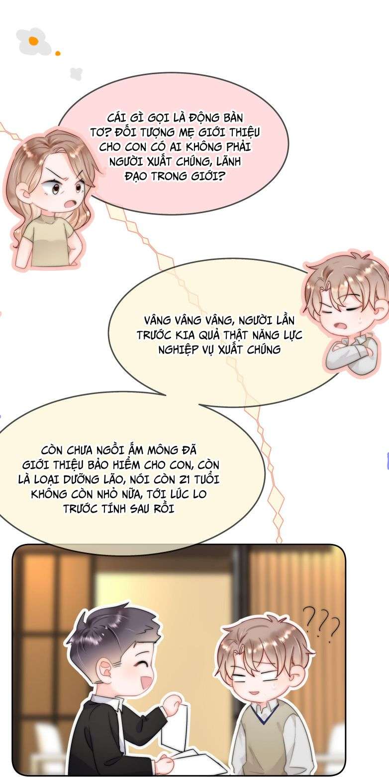 Tôi Và Ảnh Chụp Không Giống Nhau Chap 1 - Next Chap 2