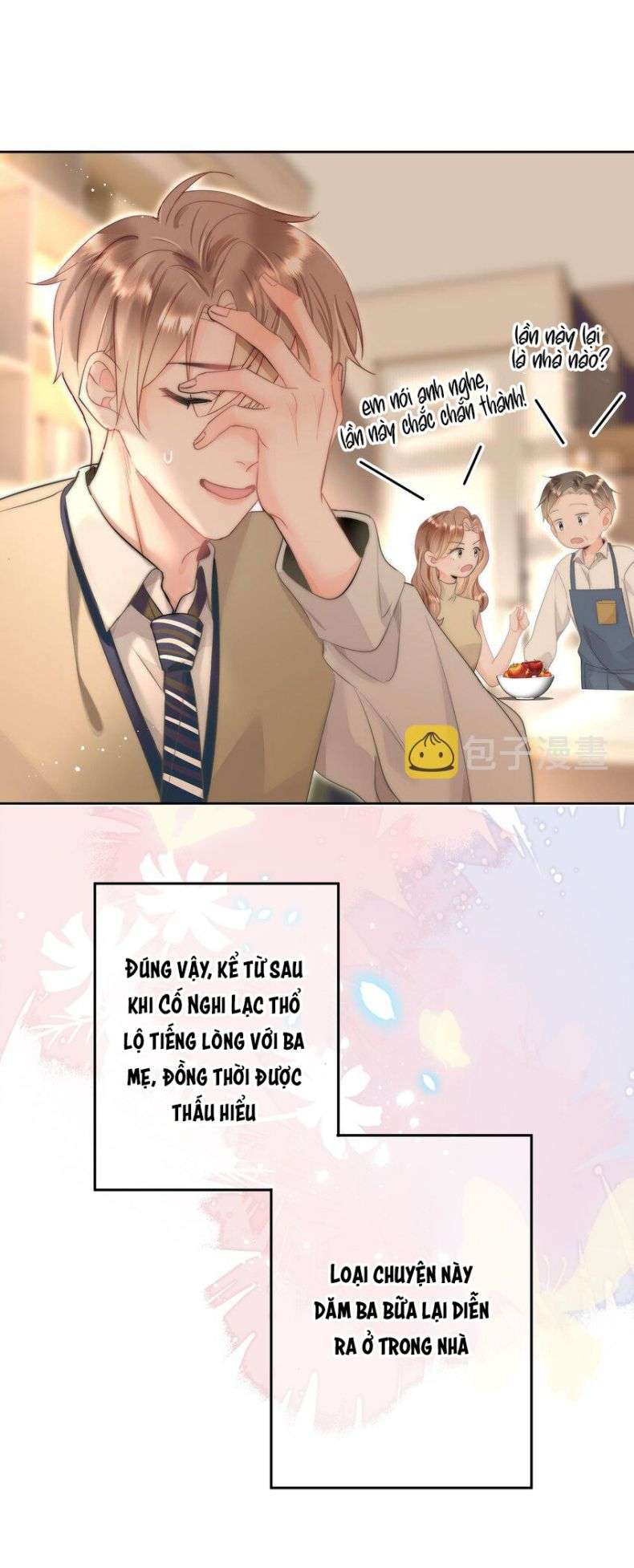 Tôi Và Ảnh Chụp Không Giống Nhau Chap 1 - Next Chap 2