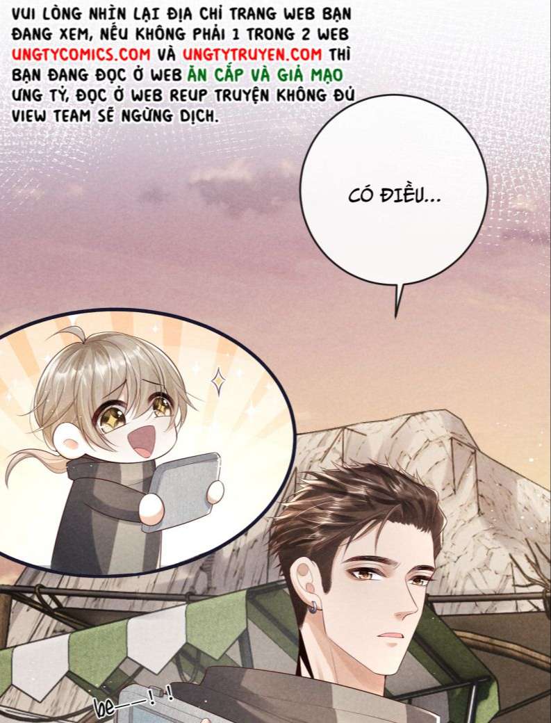 Phế Thổ Và An Tức Chap 11 - Next Chap 12