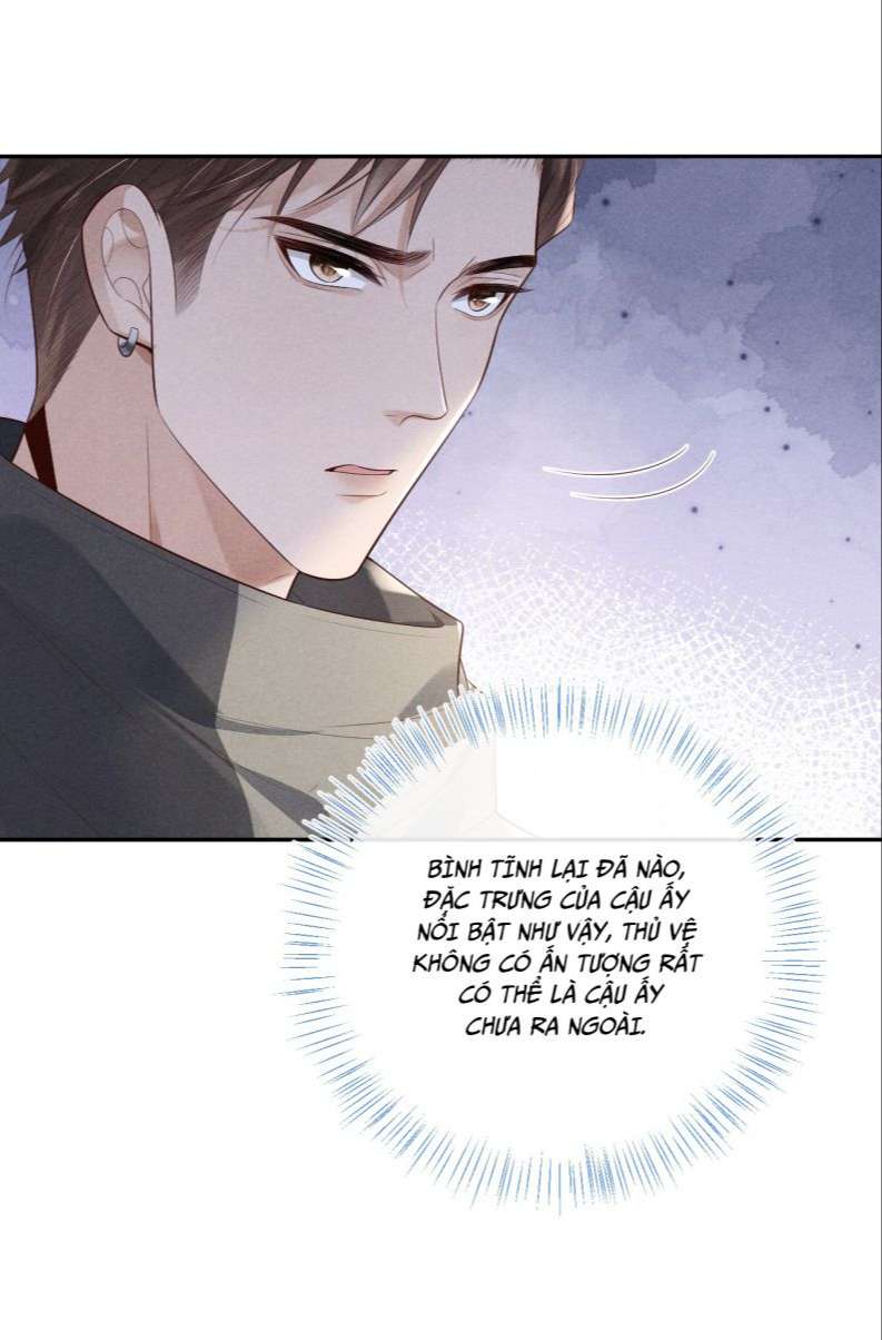 Phế Thổ Và An Tức Chap 11 - Next Chap 12