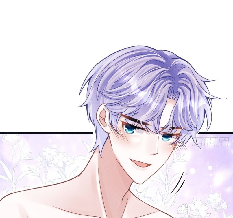 Tôi Hoài Nghi Ảnh Đế Đang Theo Đuổi Tôi Chap 60 - Next Chap 61