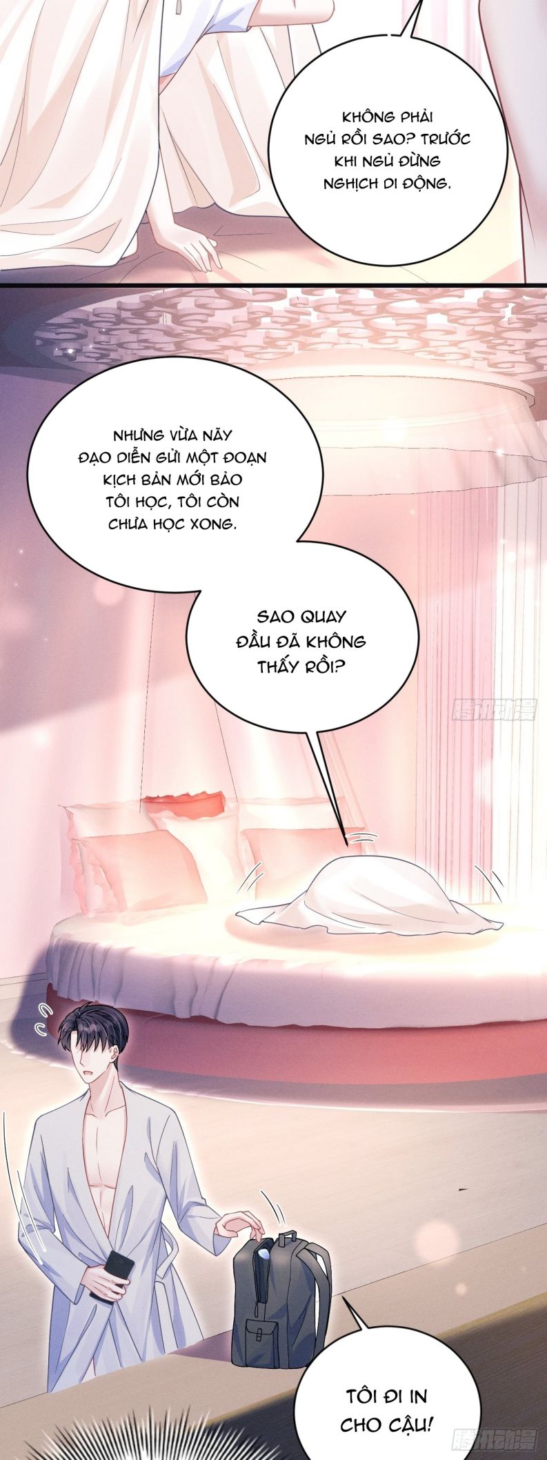 Tôi Hoài Nghi Ảnh Đế Đang Theo Đuổi Tôi Chap 61 - Next Chap 62