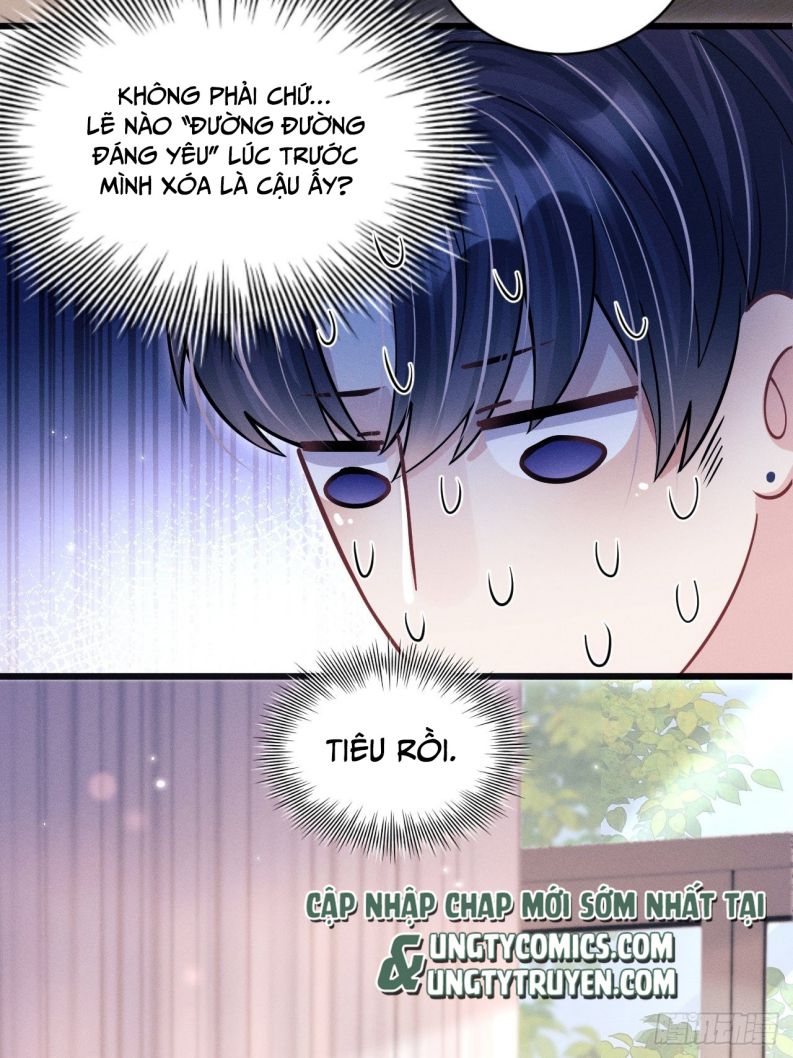 Tôi Hoài Nghi Ảnh Đế Đang Theo Đuổi Tôi Chap 61 - Next Chap 62