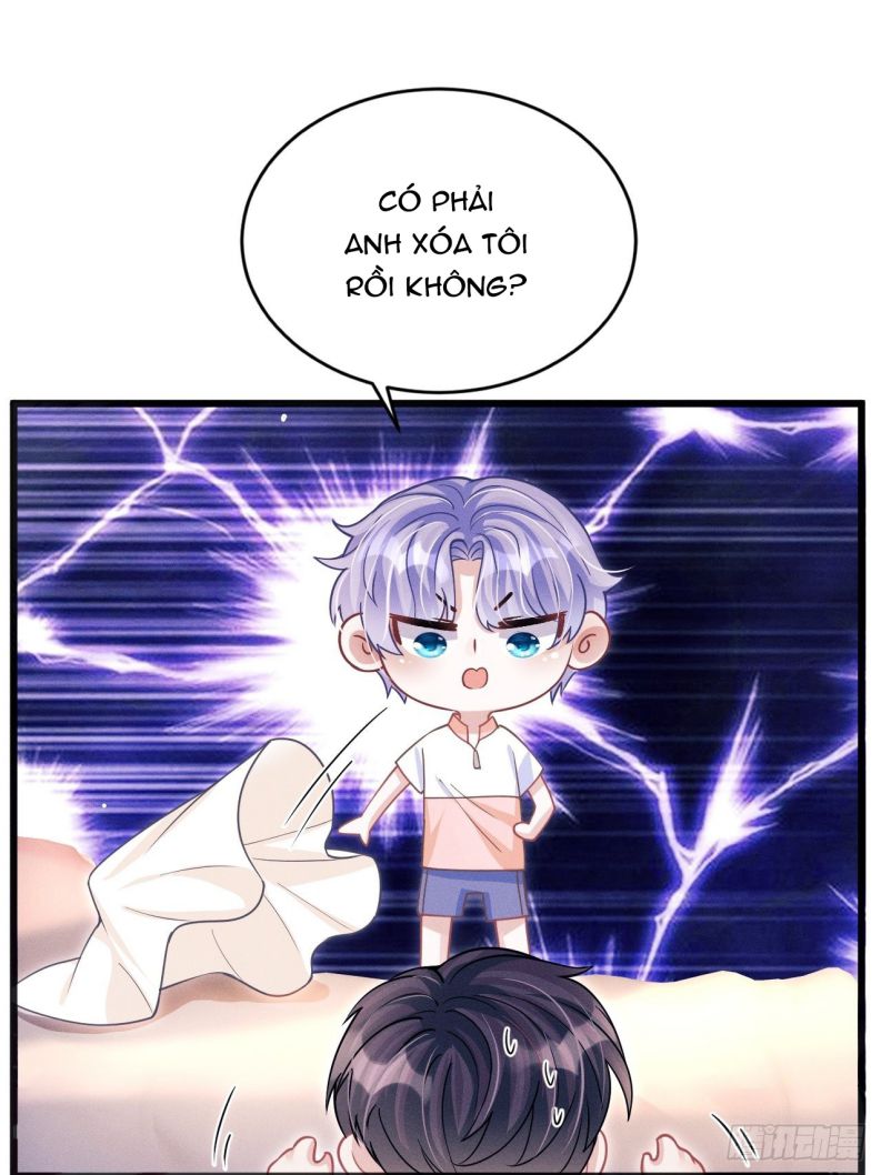 Tôi Hoài Nghi Ảnh Đế Đang Theo Đuổi Tôi Chap 61 - Next Chap 62