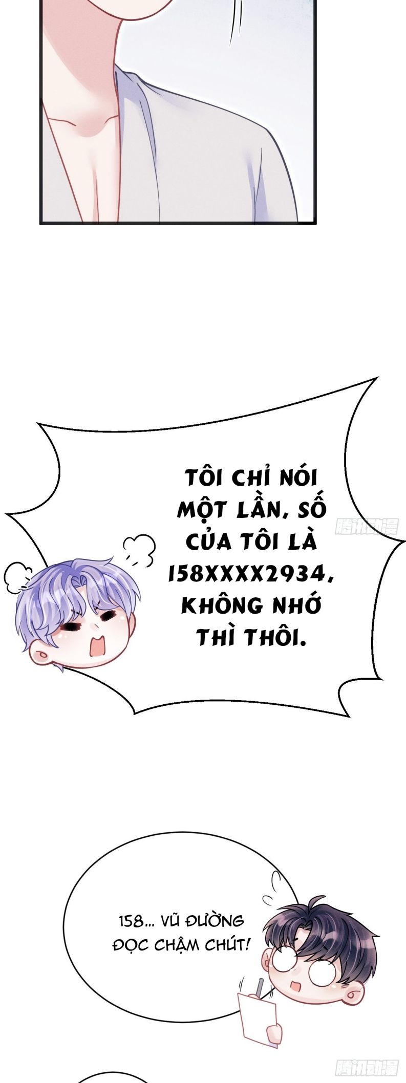 Tôi Hoài Nghi Ảnh Đế Đang Theo Đuổi Tôi Chap 61 - Next Chap 62