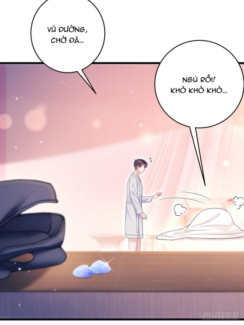 Tôi Hoài Nghi Ảnh Đế Đang Theo Đuổi Tôi Chap 61 - Next Chap 62