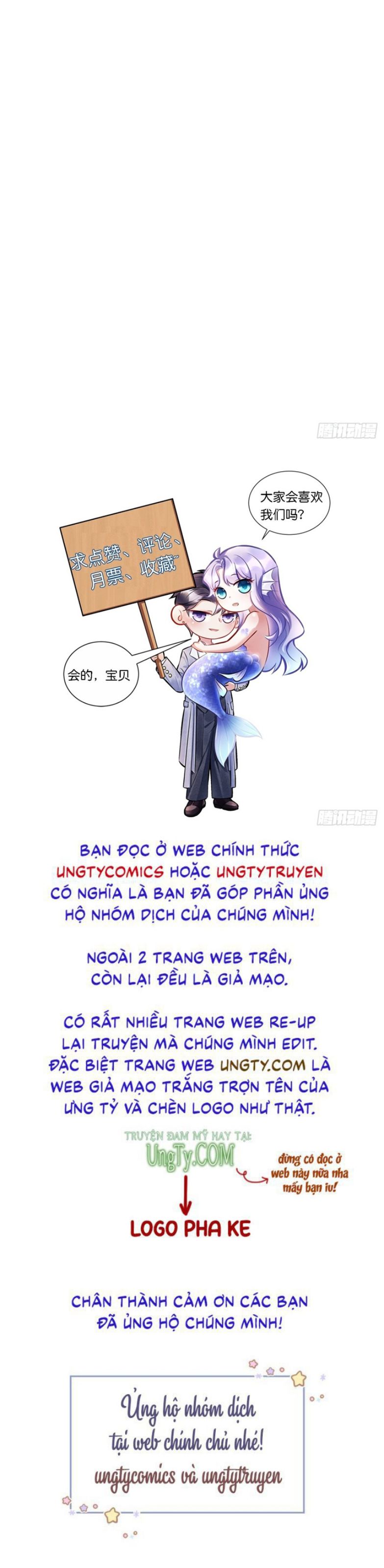 Tôi Hoài Nghi Ảnh Đế Đang Theo Đuổi Tôi Chap 61 - Next Chap 62