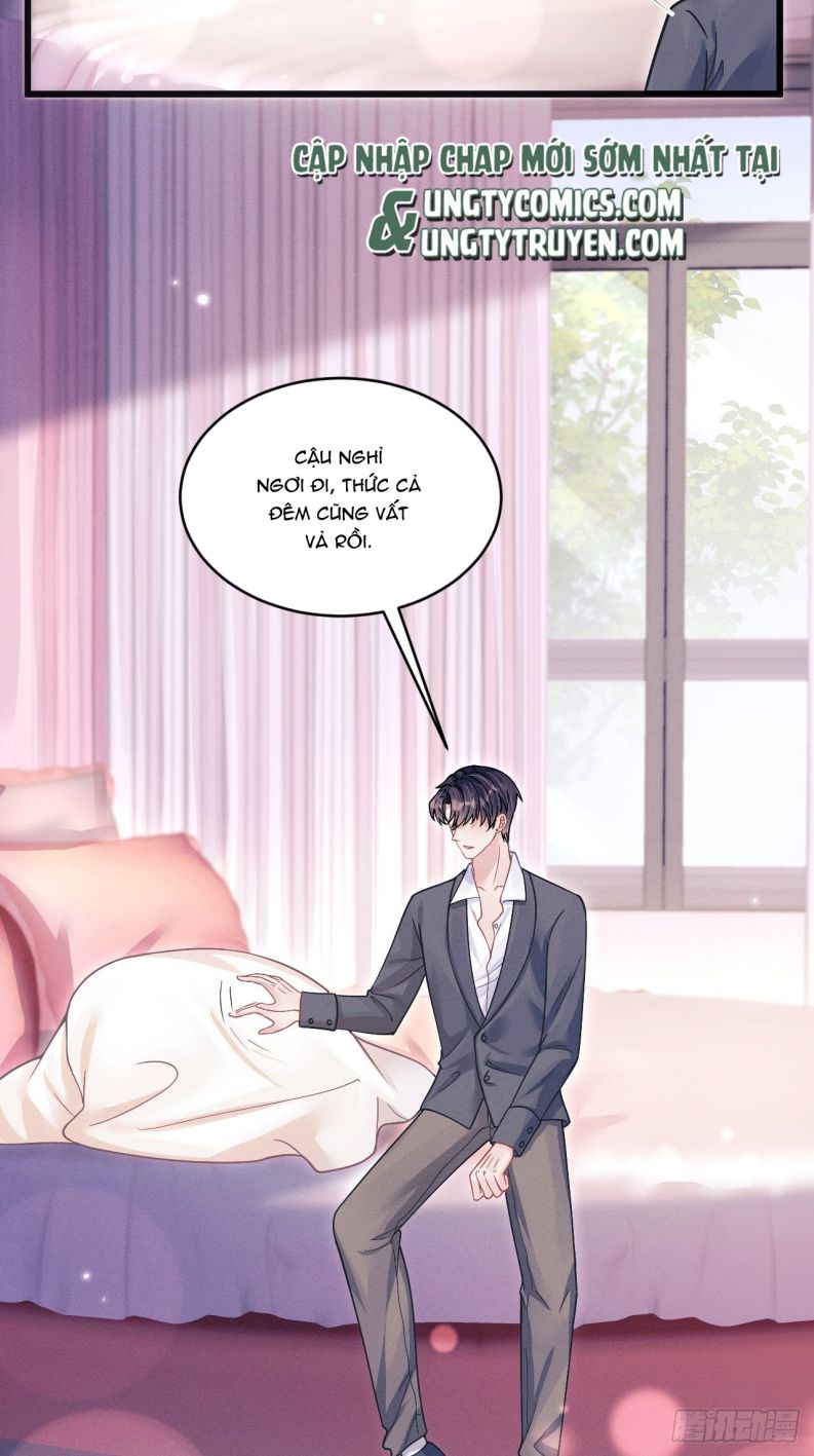 Tôi Hoài Nghi Ảnh Đế Đang Theo Đuổi Tôi Chap 61 - Next Chap 62