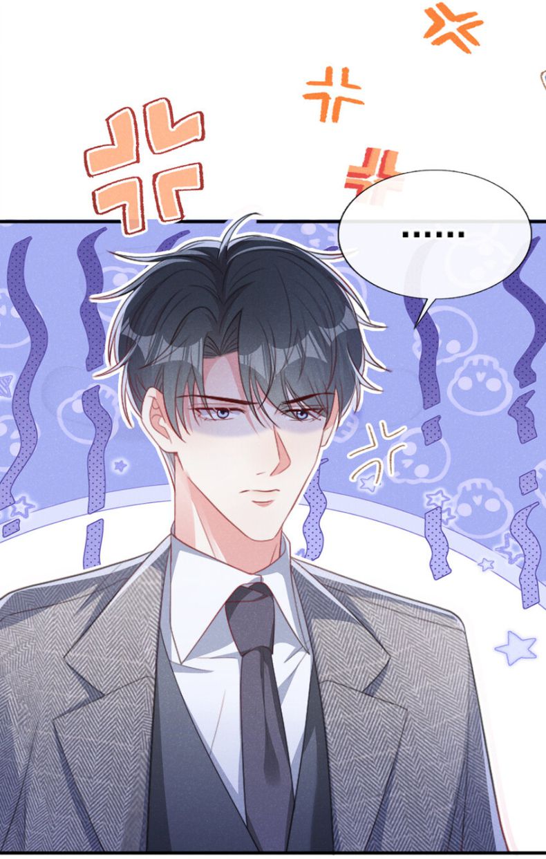 Tôi Với Hình Mẫu Lý Tưởng Lìa Trần Rồi! Chap 47 - Next Chap 48