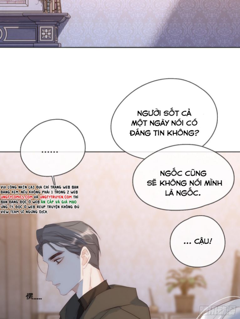 Thỉnh Cùng Ta Đồng Miên Chap 94 - Next Chap 95