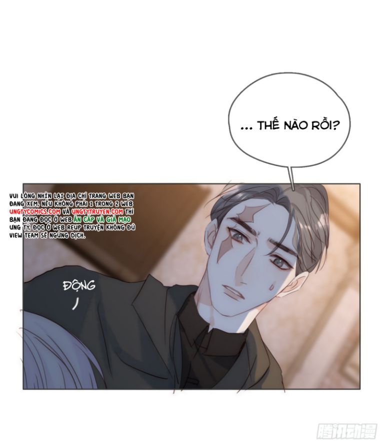 Thỉnh Cùng Ta Đồng Miên Chap 94 - Next Chap 95