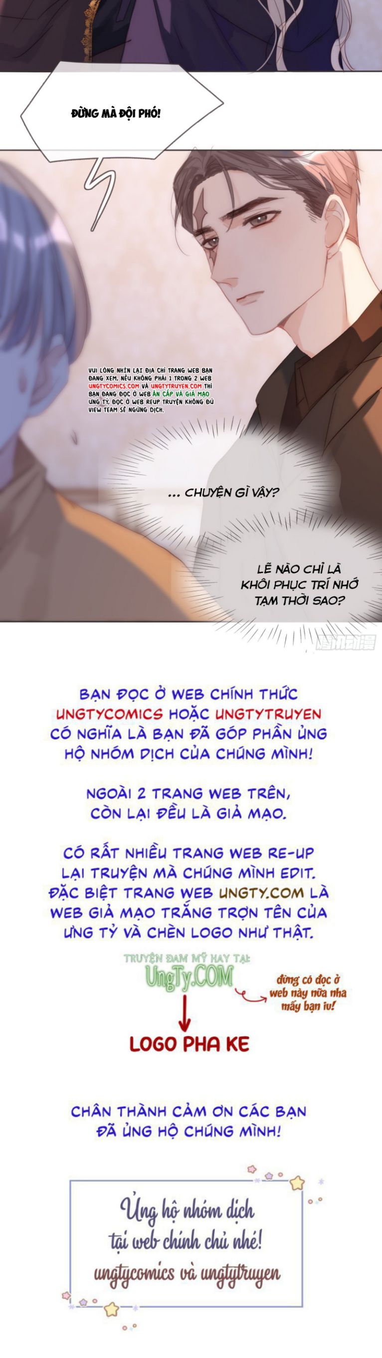 Thỉnh Cùng Ta Đồng Miên Chap 94 - Next Chap 95