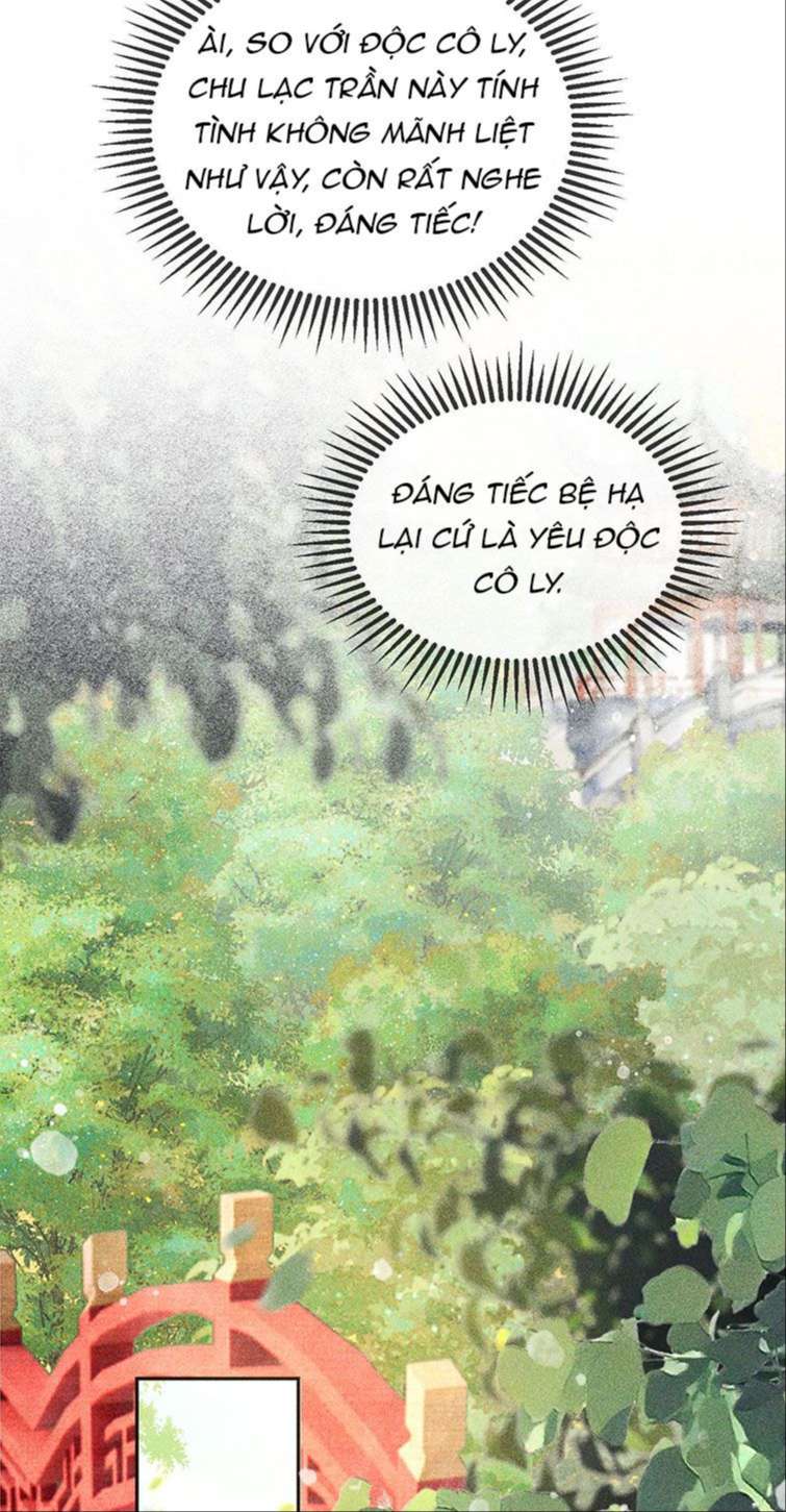 Đế Vương Phản Diện Sinh Tồn Công Lược Chap 14 - Next Chap 15