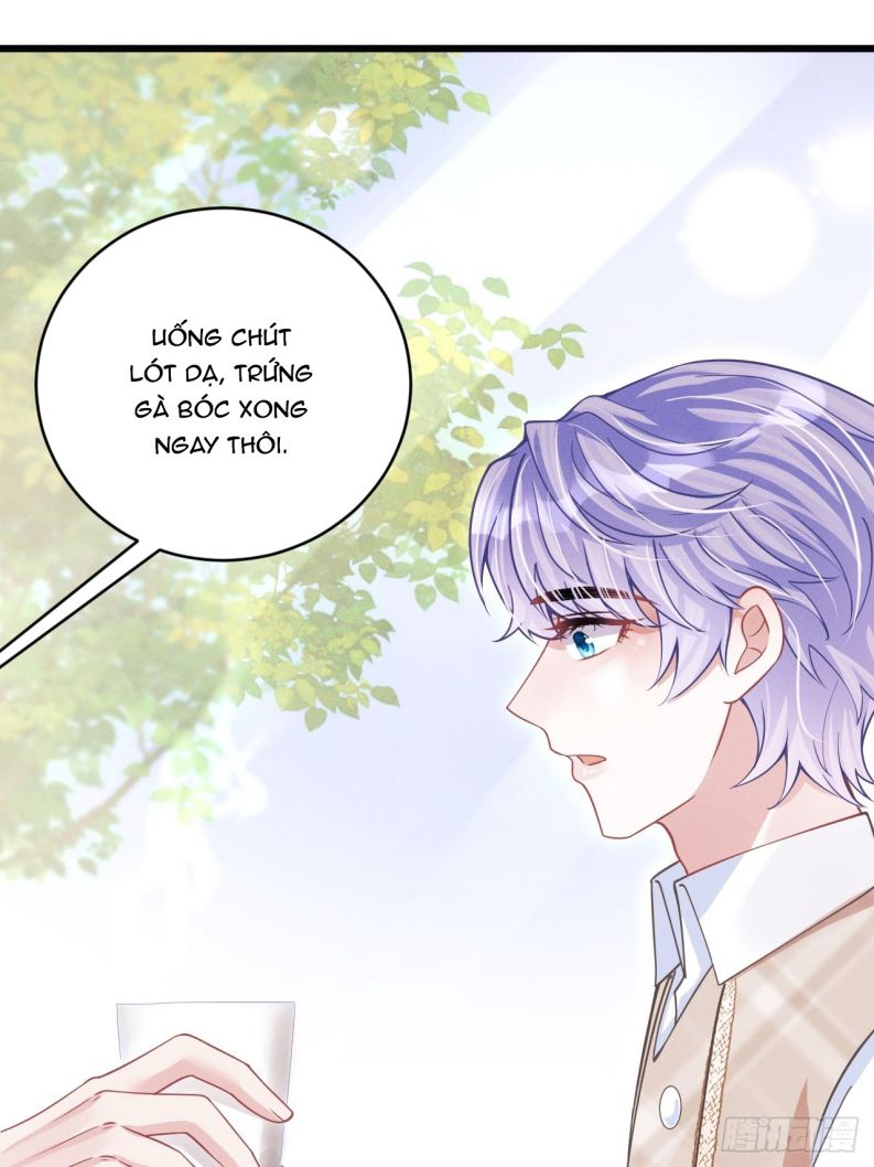 Tôi Hoài Nghi Ảnh Đế Đang Theo Đuổi Tôi Chap 62 - Next Chap 63