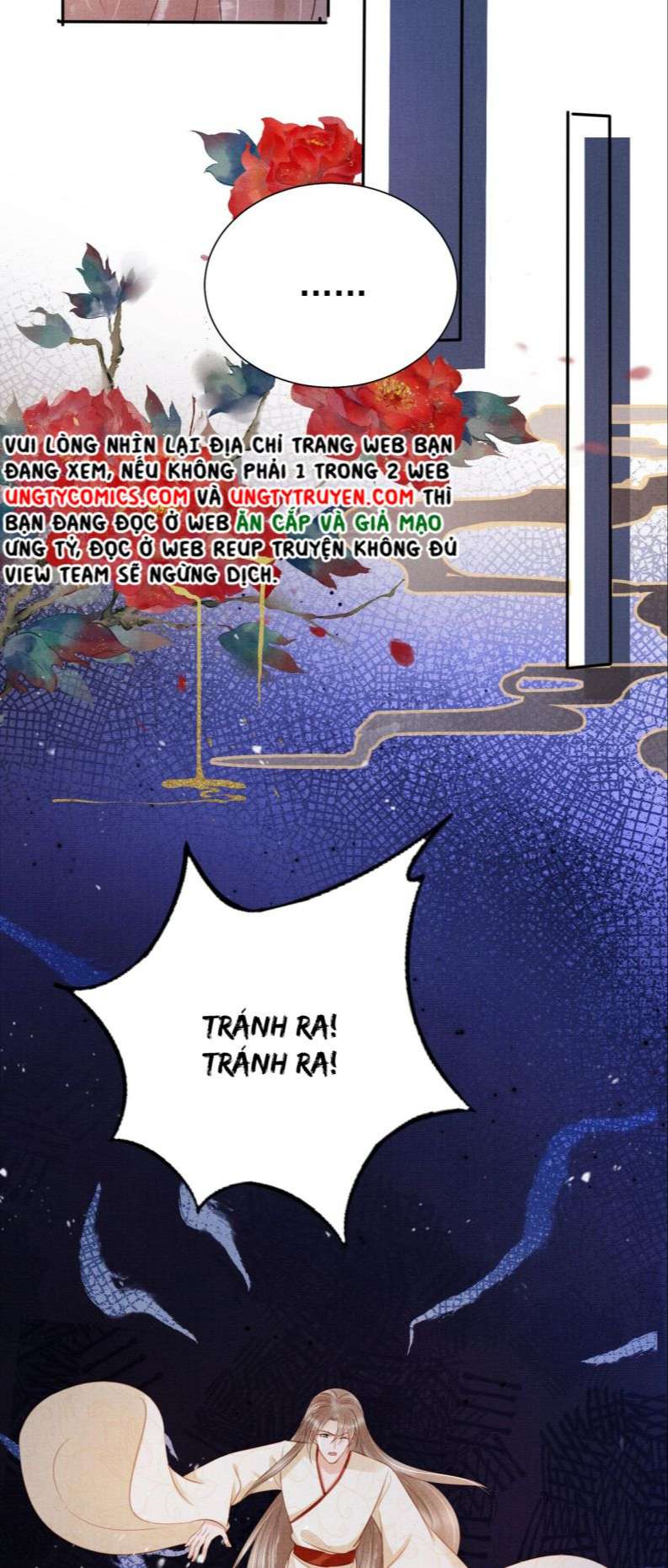 Quân Sủng Nan Vi Chap 118 - Next Chap 119