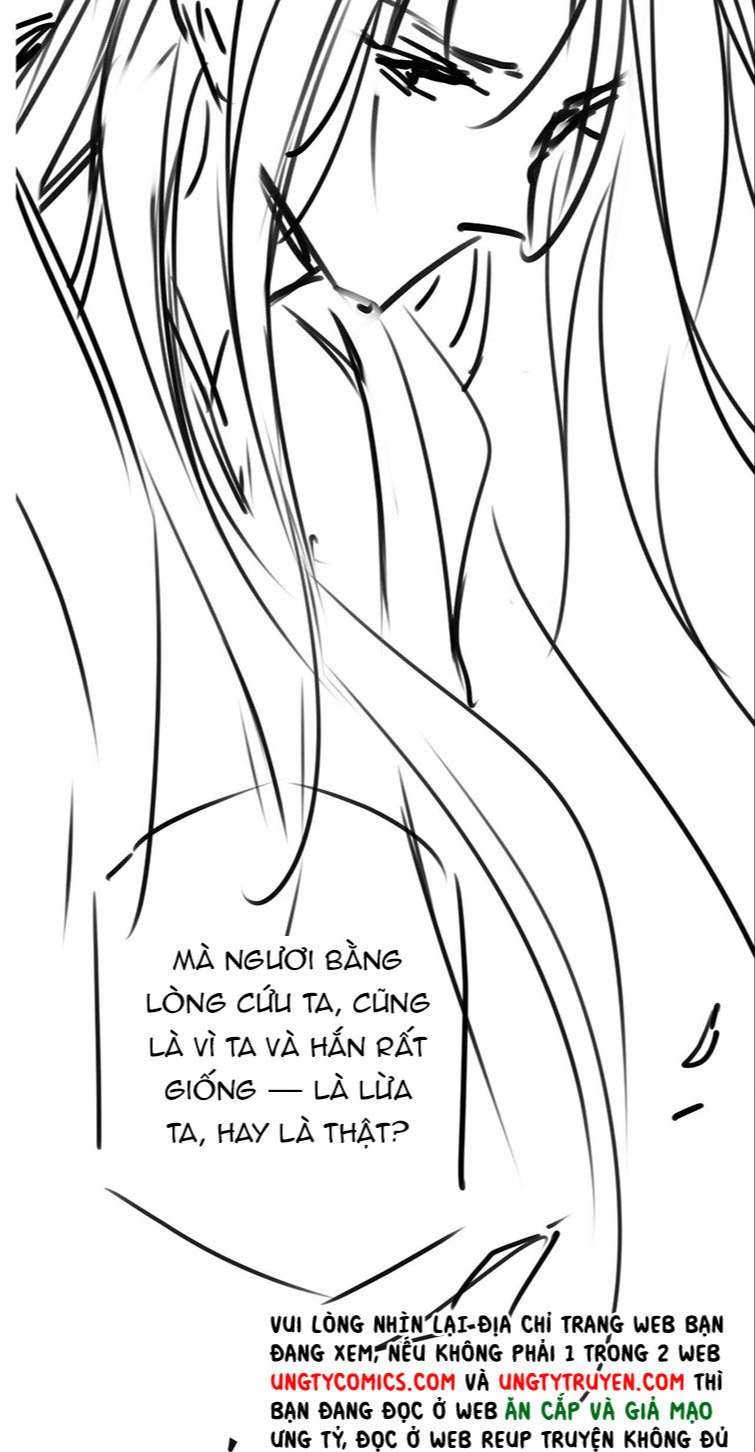 Quân Sủng Nan Vi Chap 119 - Next Chap 120