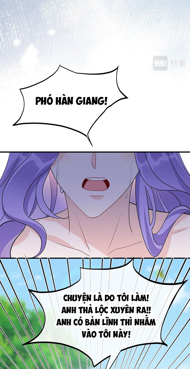 Kế Hoạch Tẩy Trắng Hắc Nguyệt Quang Chap 32 - Next Chap 33