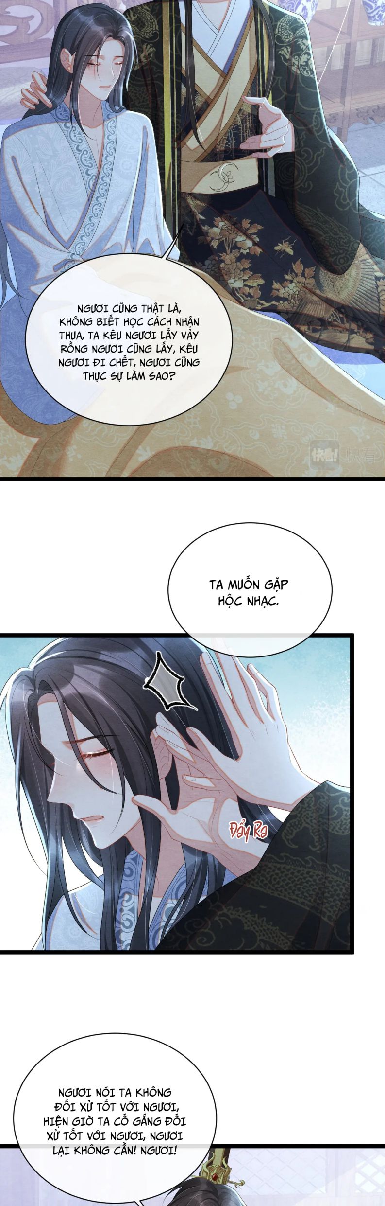 Phược Long Vi Hậu Chap 55 - Next Chap 56