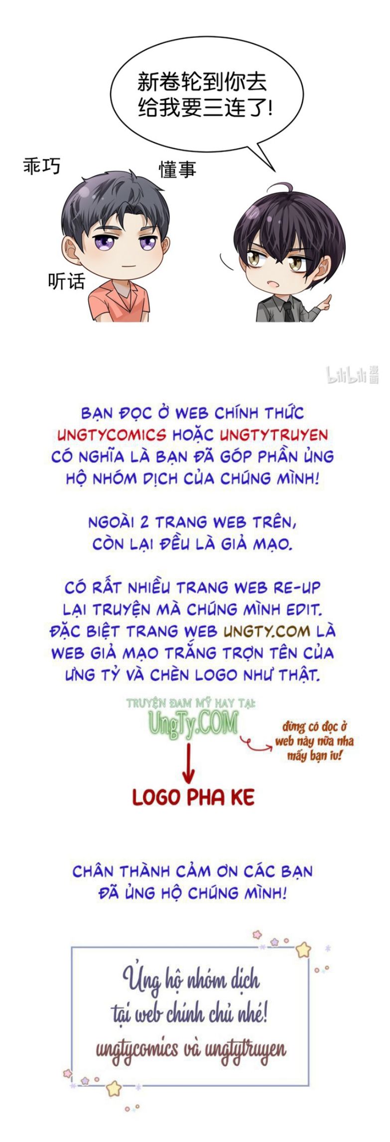 Vùng Cấm Chap 11 - Next Chap 12