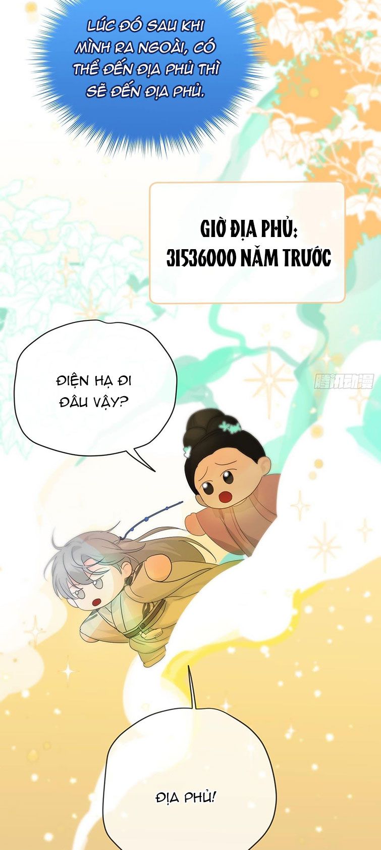 Sự Thiên Vị Của Thần Minh Chap 12 - Next Chap 13